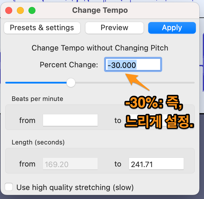 Figure 4: tempo 조절2