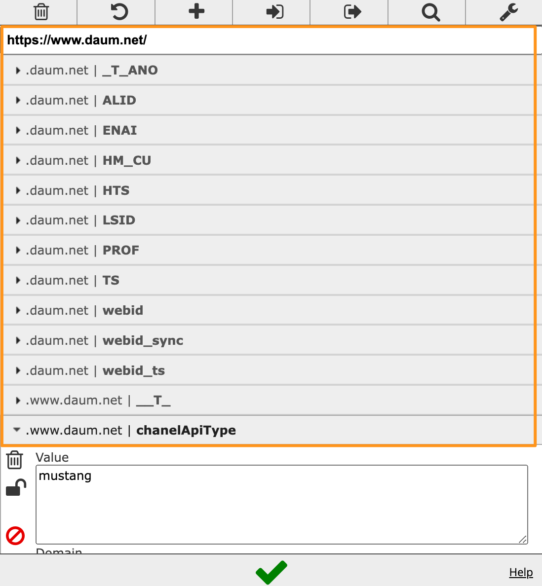 Figure 2: after_cookies