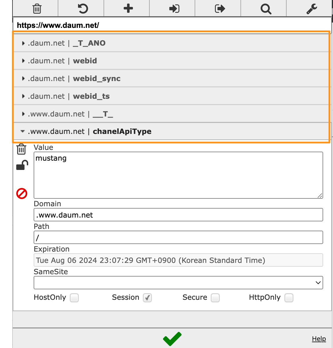 Figure 1: before_cookies