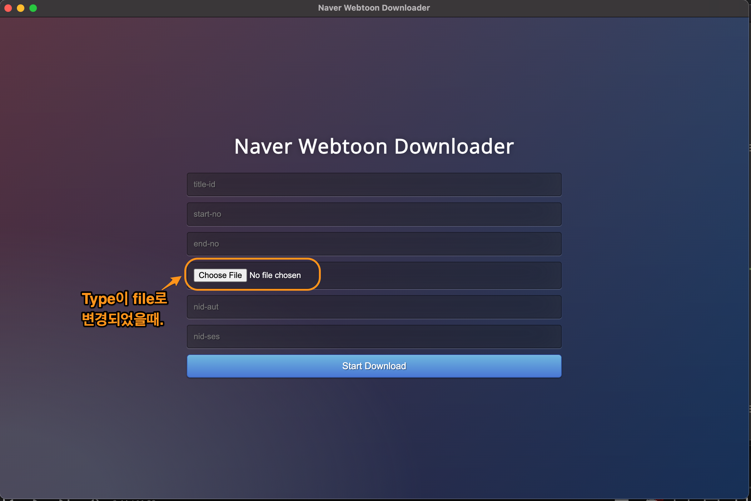 Figure 1: file exploer