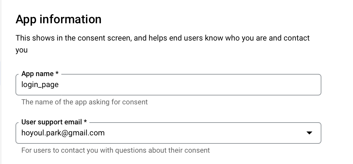 Figure 6: project 생성6