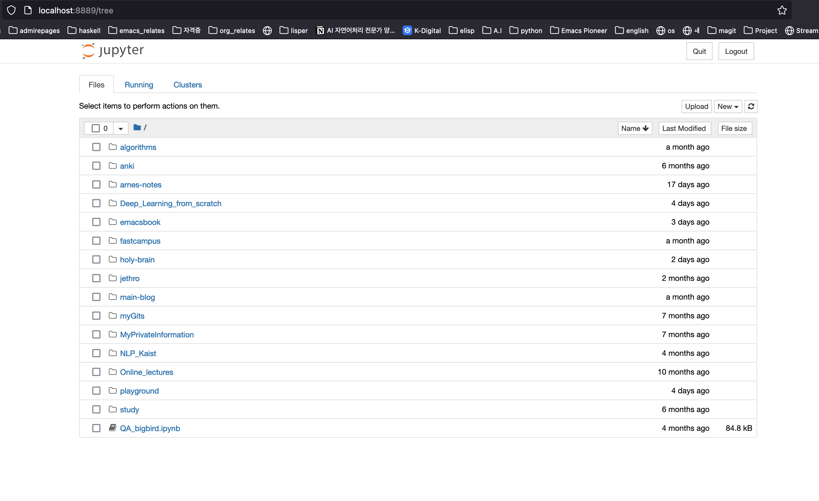 Figure 4: jupyter notebook explorer