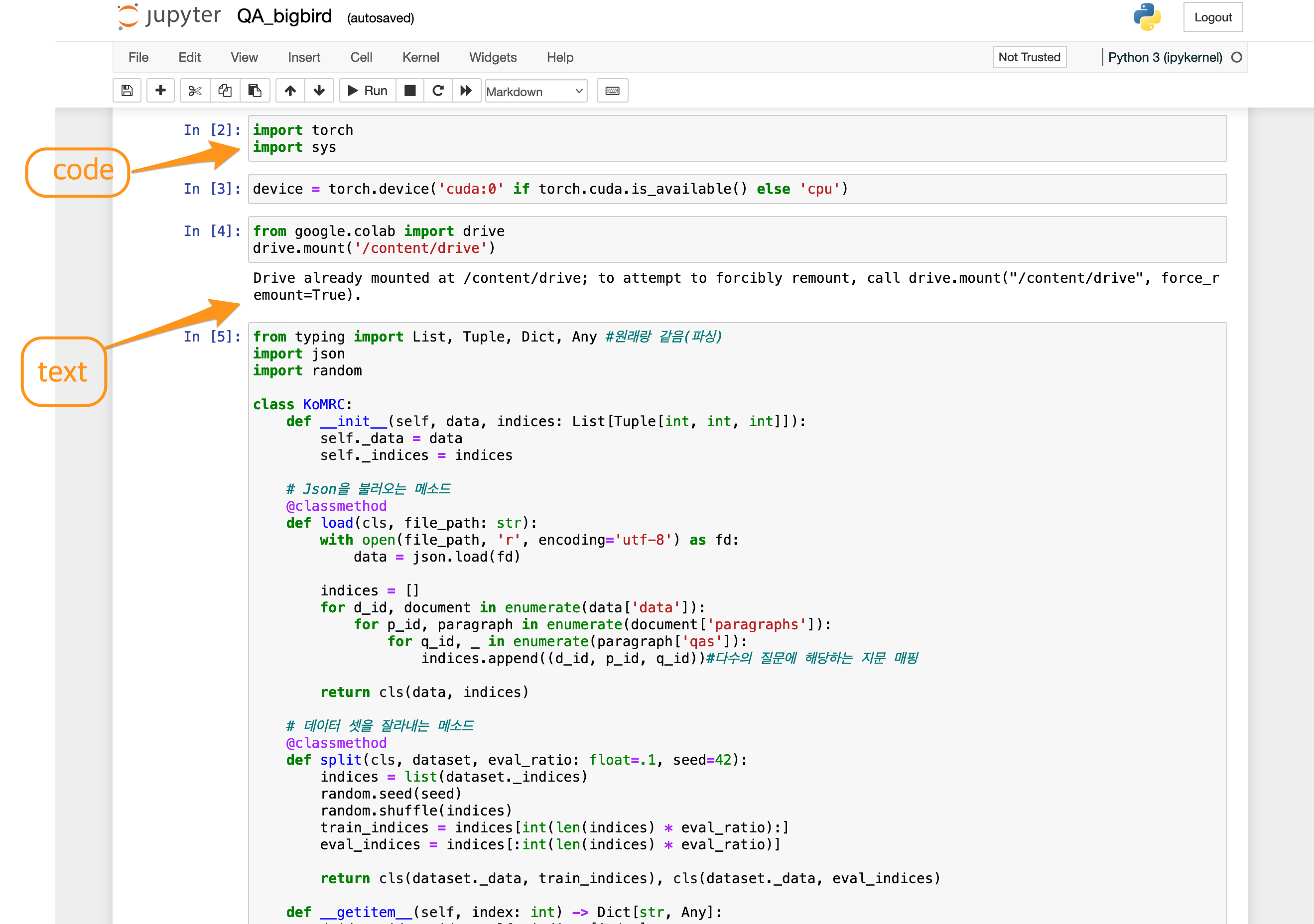 Figure 5: jupyter notebook