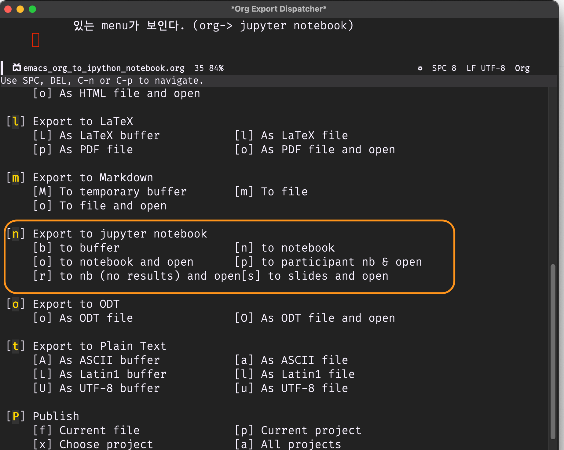 Figure 1: export dispatcher