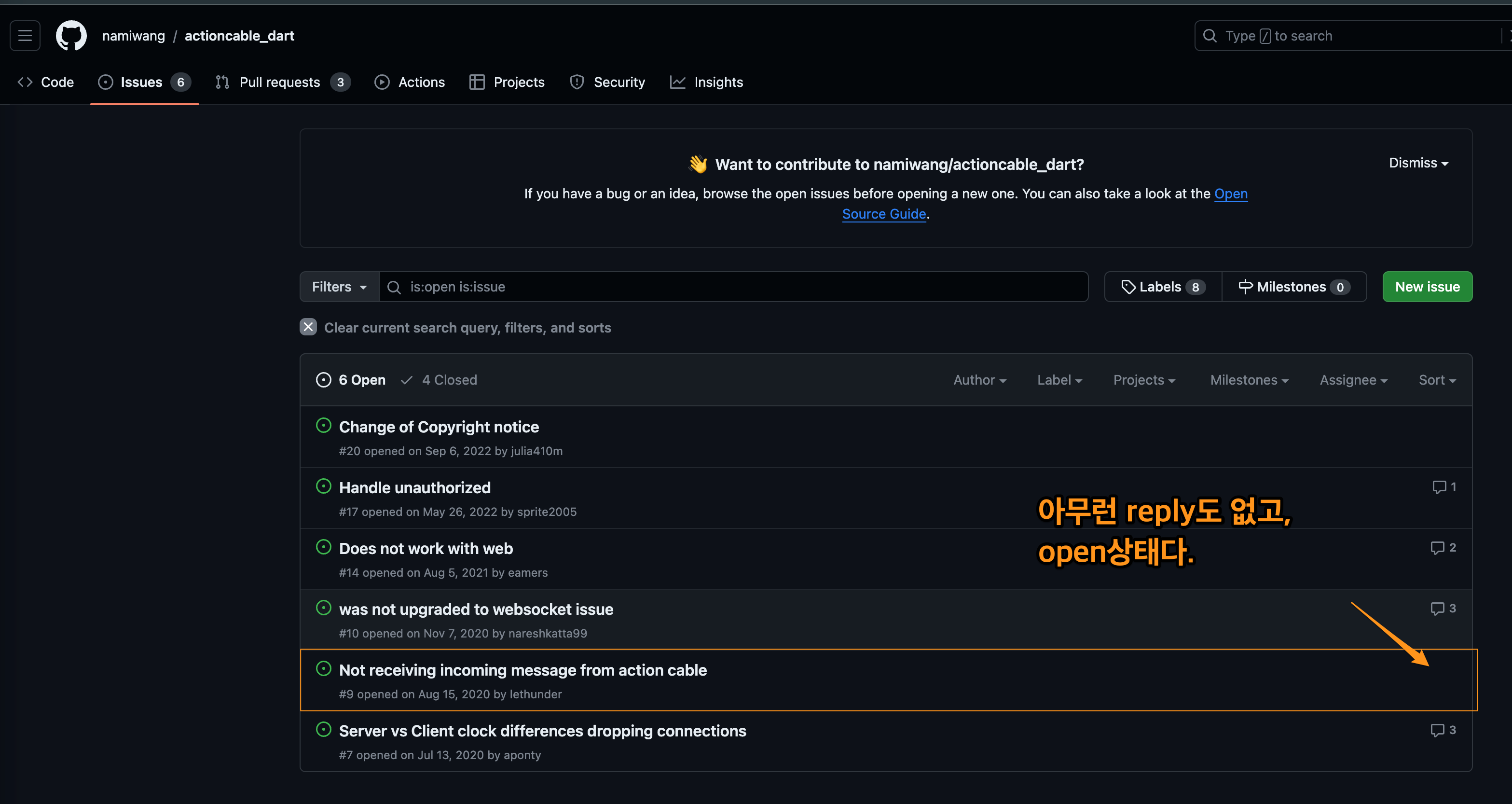 Figure 15: action cable1
