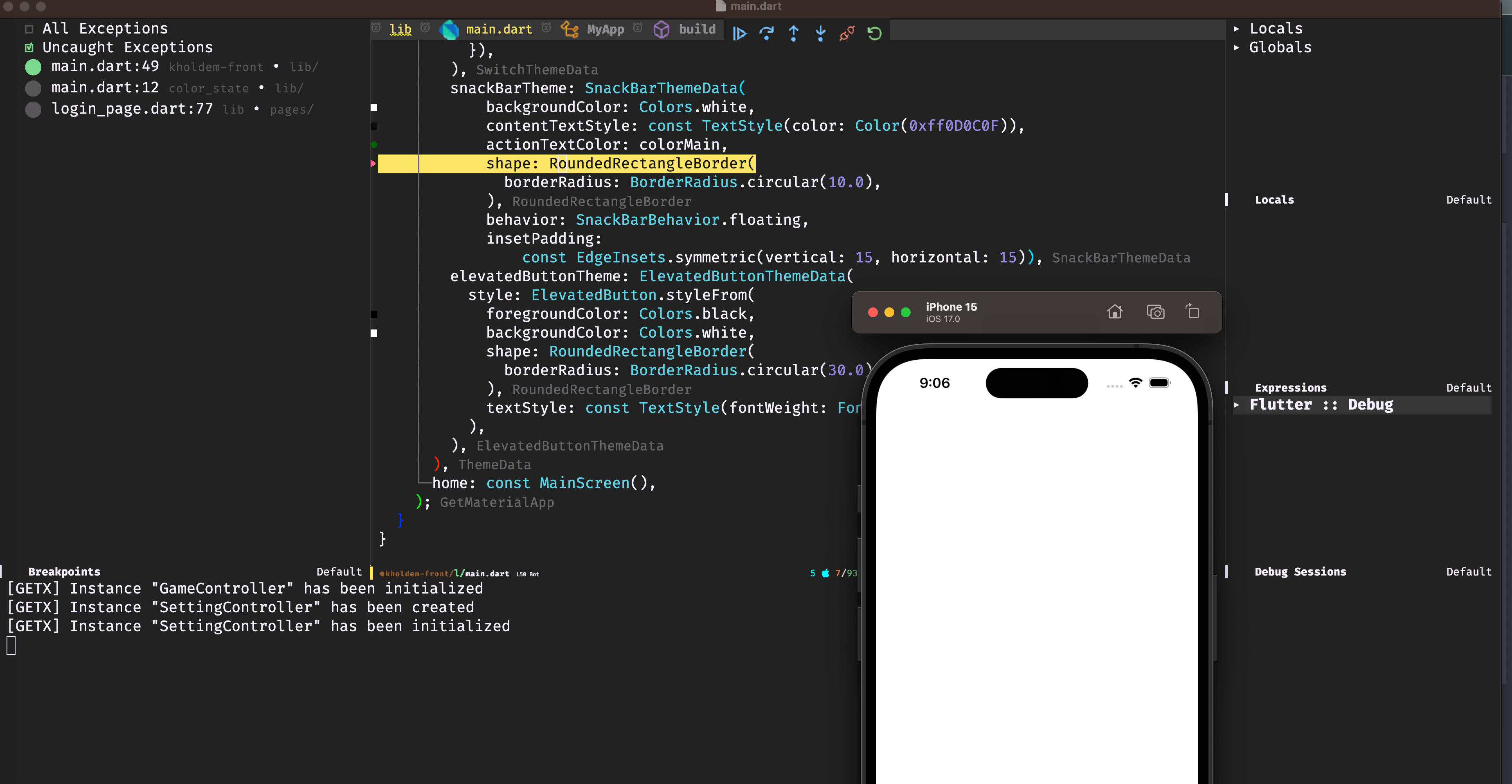 Figure 27: oauth debug