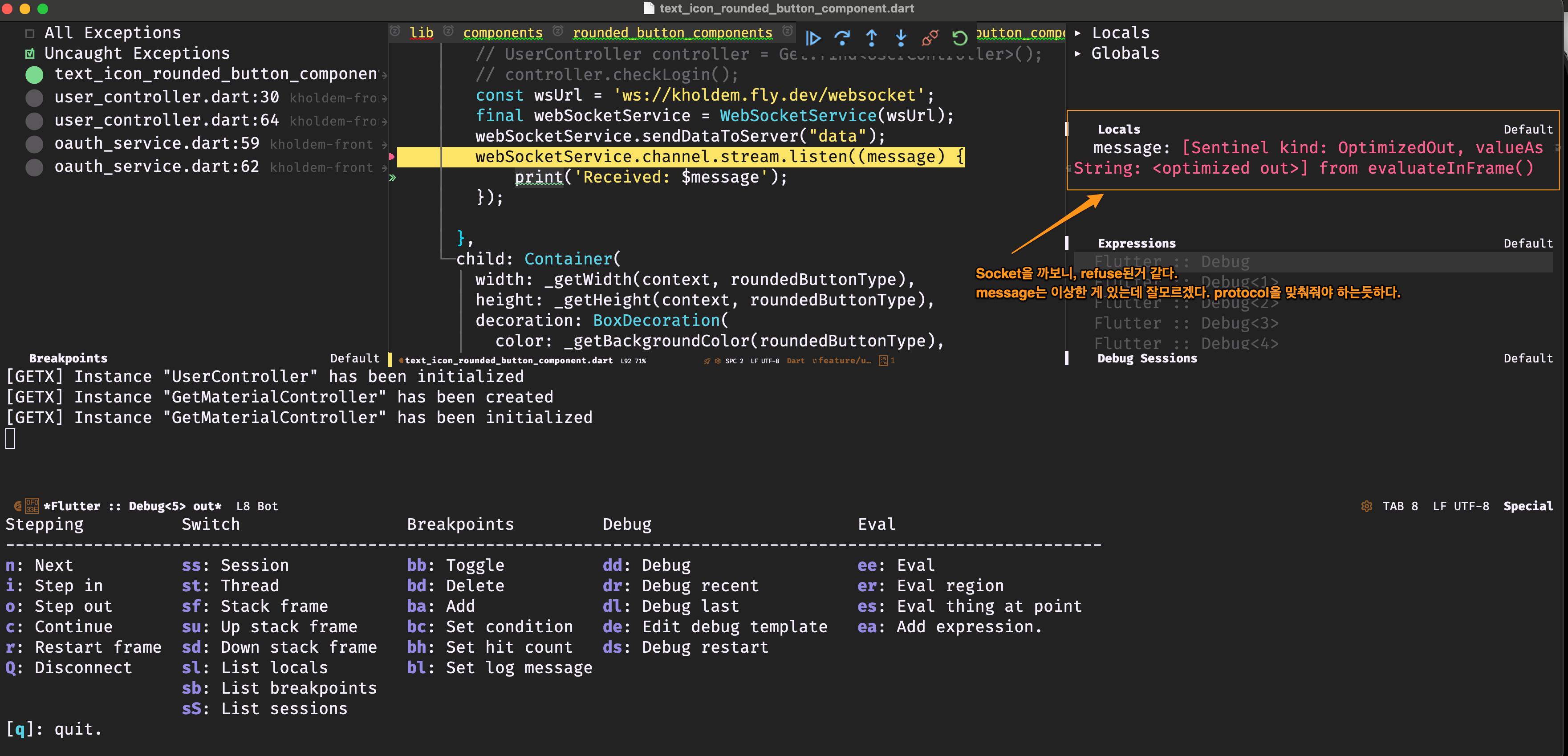 Figure 86: gameroom5