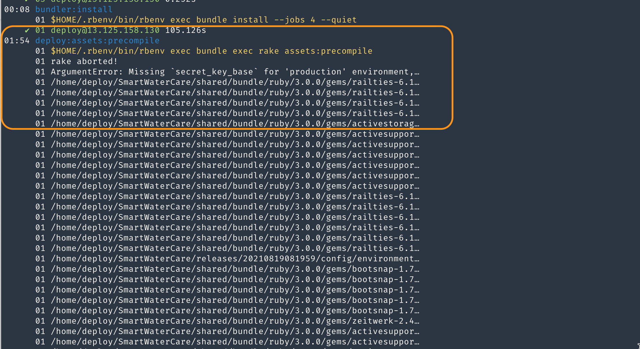 Figure 4: bundler error2