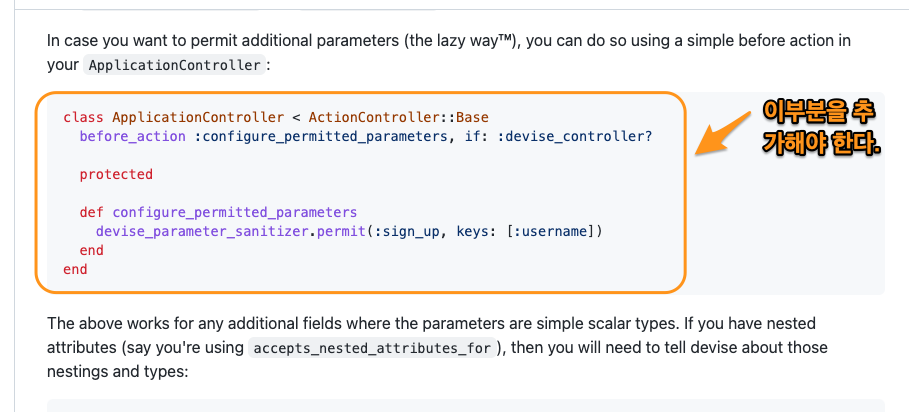 Figure 28: devise controller