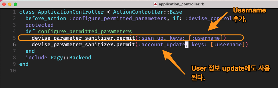 Figure 29: devise_controller