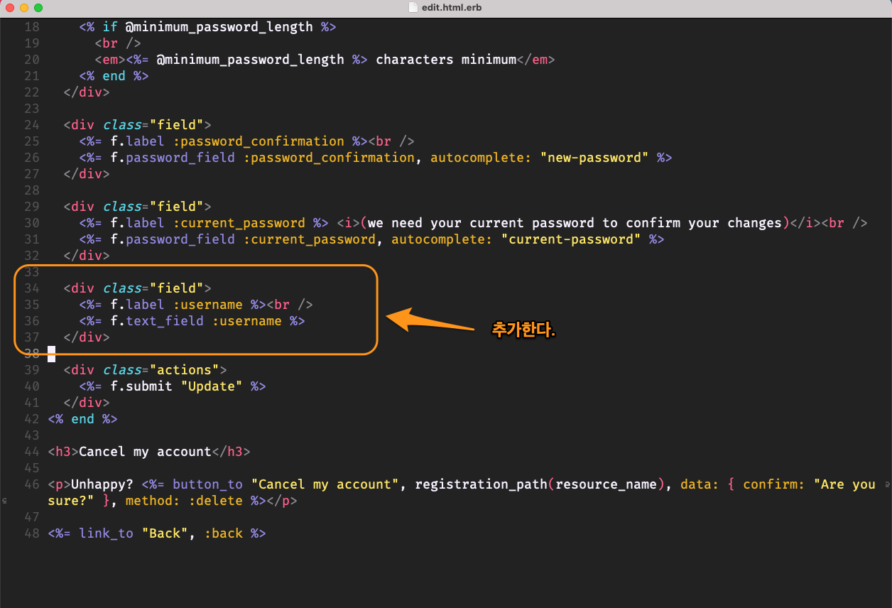 Figure 30: devise_registration