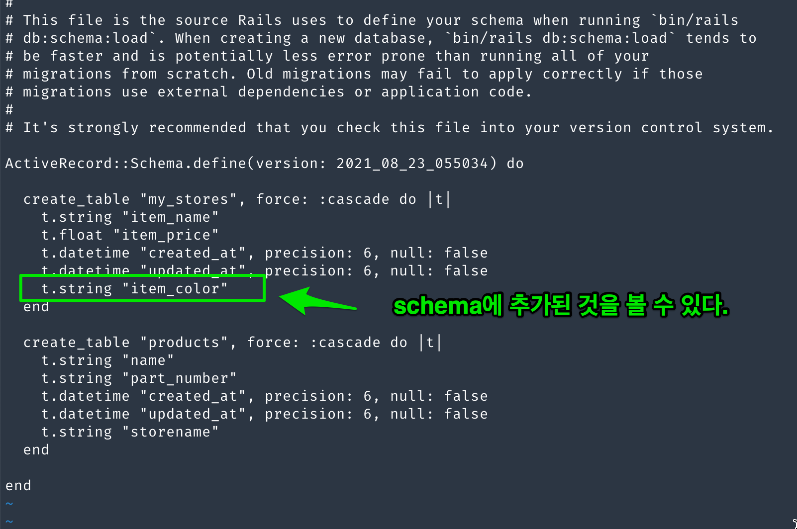 Figure 7: migration4