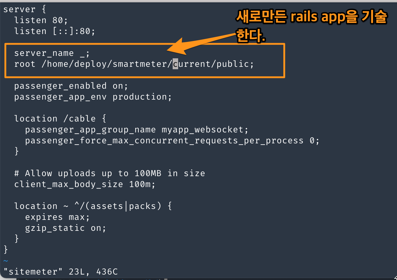 Figure 16: nginxsettings1
