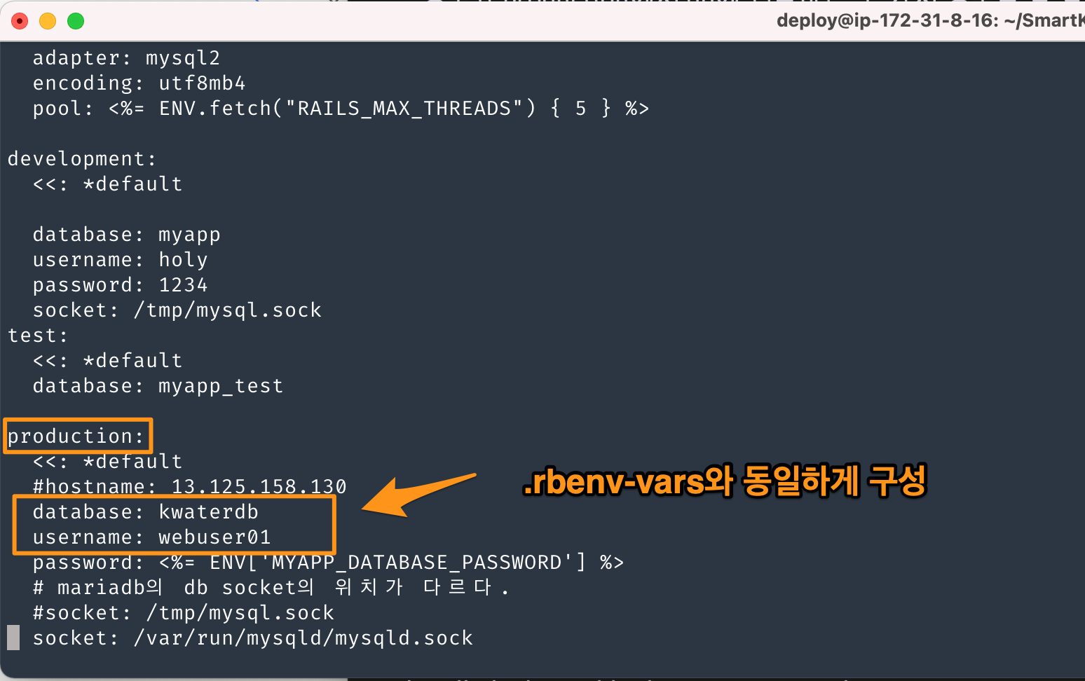 Figure 14: rbenvars2