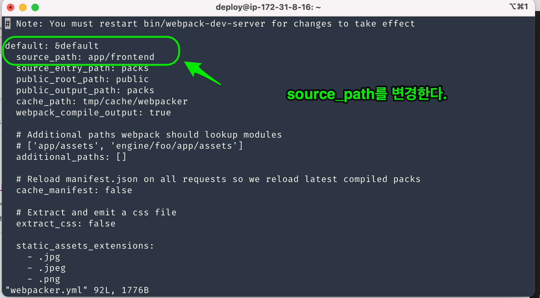 Figure 46: source_path
