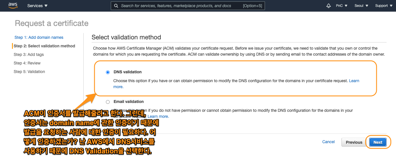 Figure 106: certificate manager5