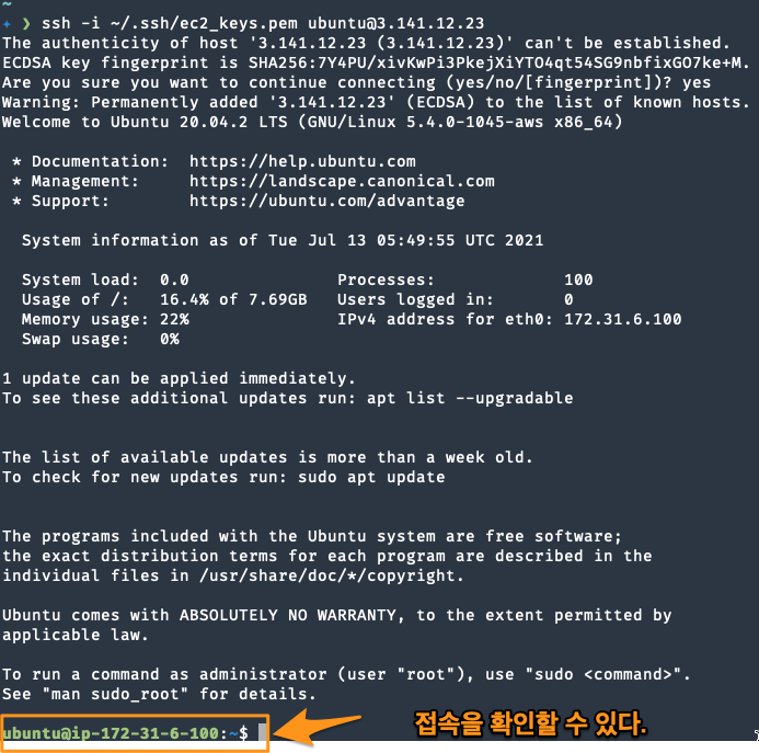 Figure 9: connection