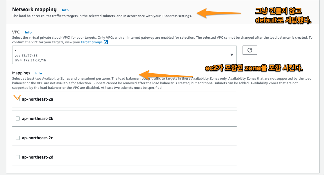 Figure 116: load_balance3