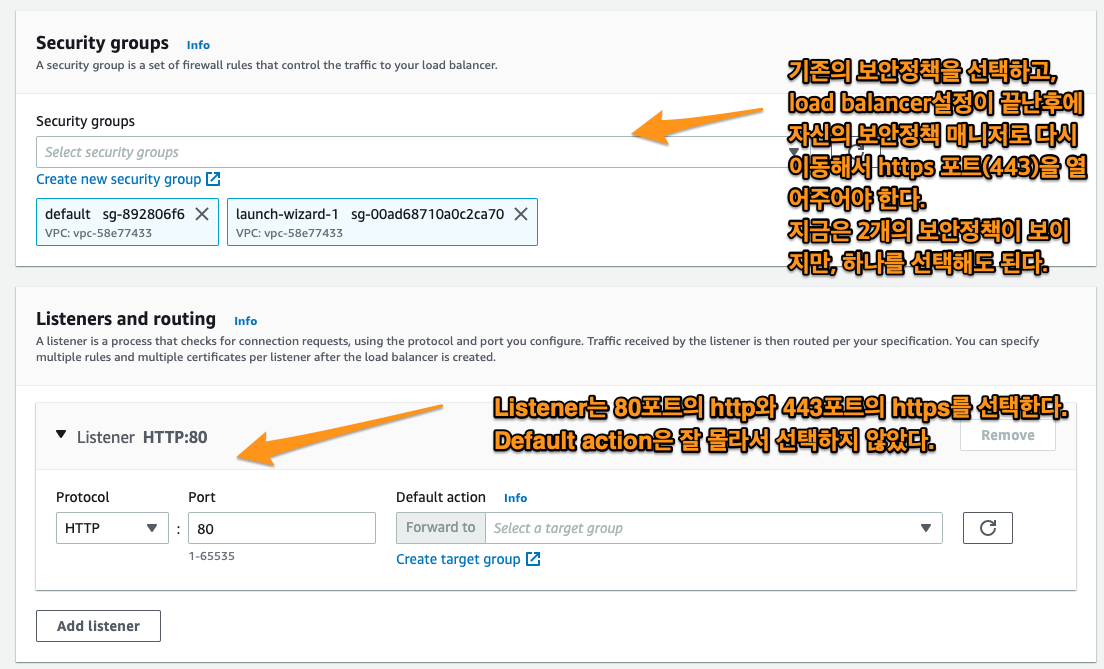 Figure 117: load_balance4