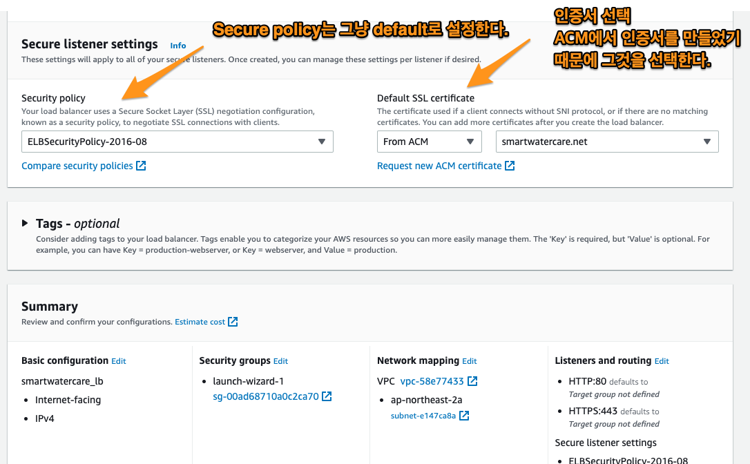 Figure 118: load_balance5