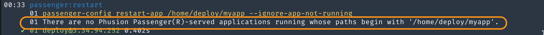 Figure 51: passenger error3